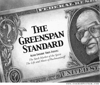 TIA_GreenspanStand.gif